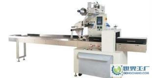 充氮气枕式包装机 上海专业生产及行业应用