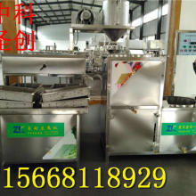 2017年食品饮料生产线市场价格分析与批发采购指南——聚焦第51页食品机械